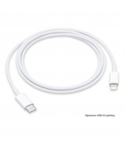 Кабель Заряжало Lightning/Type C (1м) для iPhone