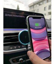 Заряжало Авто - Магнитная беспроводная зарядка для iPhone 12